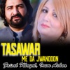 Tasawar Me Da Jwandoon - Single