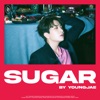 SUGAR - EP