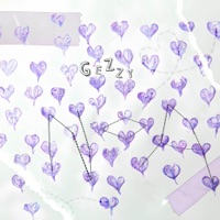 Noa - Single - Gezzy