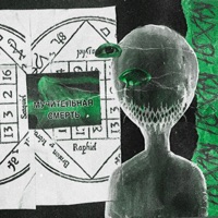 CRAZY (Remix) - Single - worsed0 & KALXSH