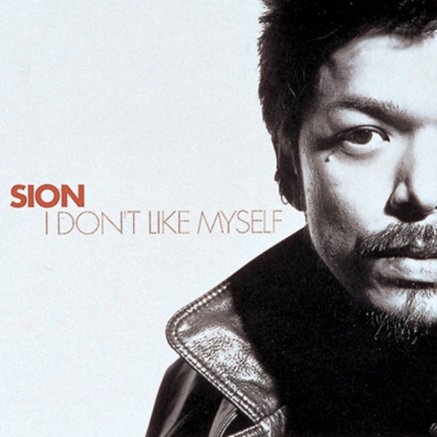 今さらヒーローになれやしないが - SIONのアルバム - Apple Music