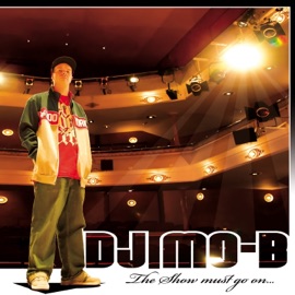 Gnueg Grund zum fiire (feat. Steven Egal) DJ Mo-B