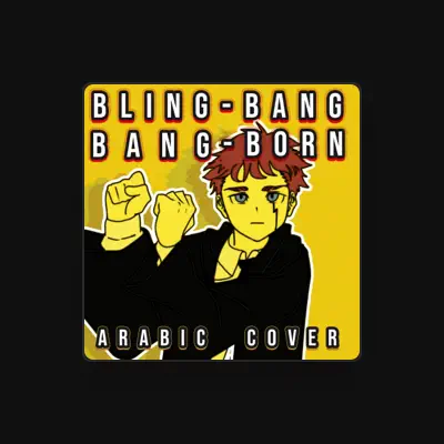 Listen to Birmo Salva, watch music videos, read bio, see tour dates & more!