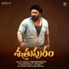 Shatrupuram (Original Motion Picture Soundtrack) - EP