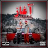 AGAAZ (feat. Haseeb Munirr) - Single