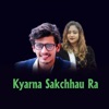 Kyarna Sakchhau Ra - EP