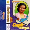 Gending Jawa Klasik - Cengkir Wungu (feat. Riris Raras Irama) - Ngatirah, Tantinah & Nyi Panut