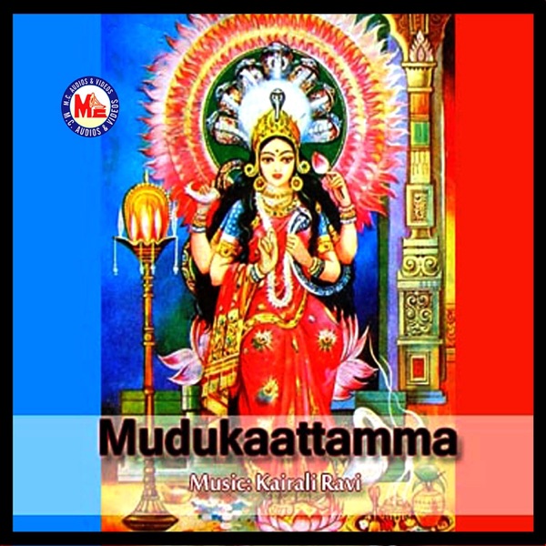 Mudukaattamma