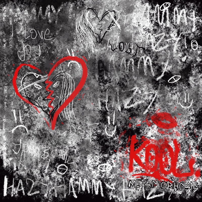 Kool - Single