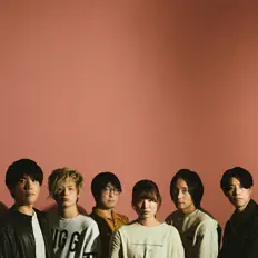 Poslechněte si interpreta The Chain Ups, sledujte hudební videa, přečtěte si životopis, podívejte se na data turné a další informace.