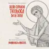 Grupul Nectarie Protopsaltul - Binecuvântarea
