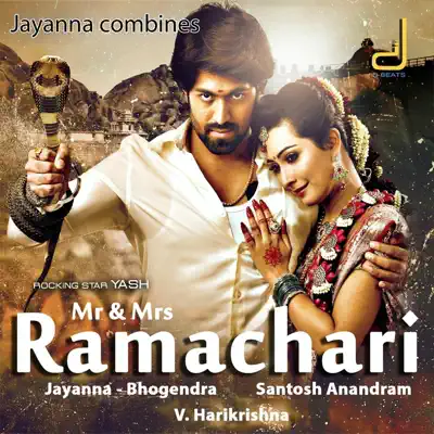 Ramachari (Unplugged) [From "Mr & Mrs Ramachari"] - Single - Sonu Nigam