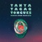Earth Monster (Ash Koosha Remix) - Tanya Tagaq lyrics