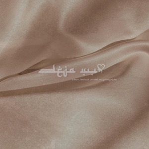 Deja Vu - Single