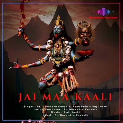 Jai Maa Kaali - Single