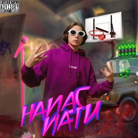 Киндер Шоппер