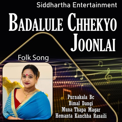 Badalule Chhekyo Joonlai