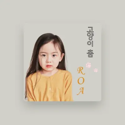 Listen to Lee Roa, watch music videos, read bio, see tour dates & more!