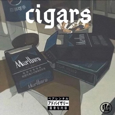 Cigars. - Single