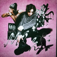 Блю - Single - Милиан О’Войд