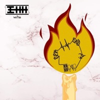 Serendipia - El Efecto Hip-Hop