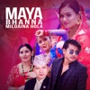 Maya Bhanna Mildaina Hola - EP