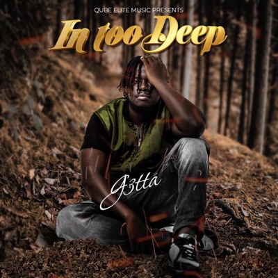 In Too Deep - EP