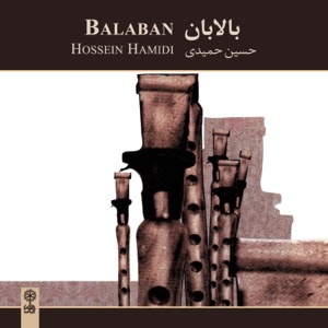 Balaban