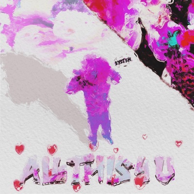 All This 4 U - EP