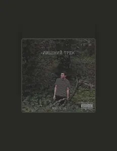 Escucha a Andr Krice, mira videos musicales, lee su biografía, consulta las fechas de las gira y más.