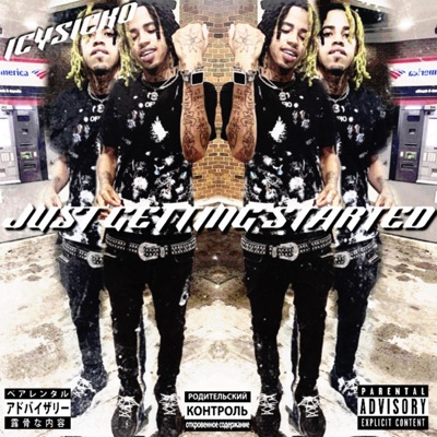 Just Gettin' Started - EP