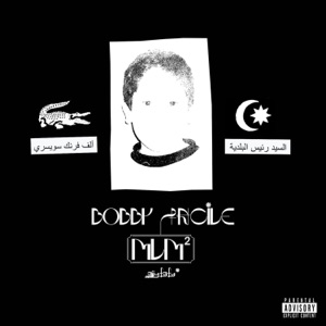 FTR (feat. Zinz)
