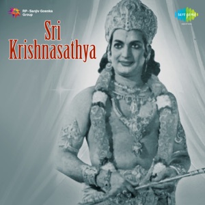 Sri Krishnasathya (Original Motion Picture Soundtrack) - Single