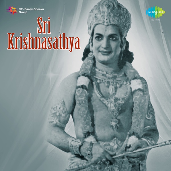 Sri Krishnasathya (Original Motion Picture Soundtrack) - Single