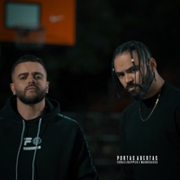 Portas Abertas - Single - Israel Rapper & Mano Sassá
