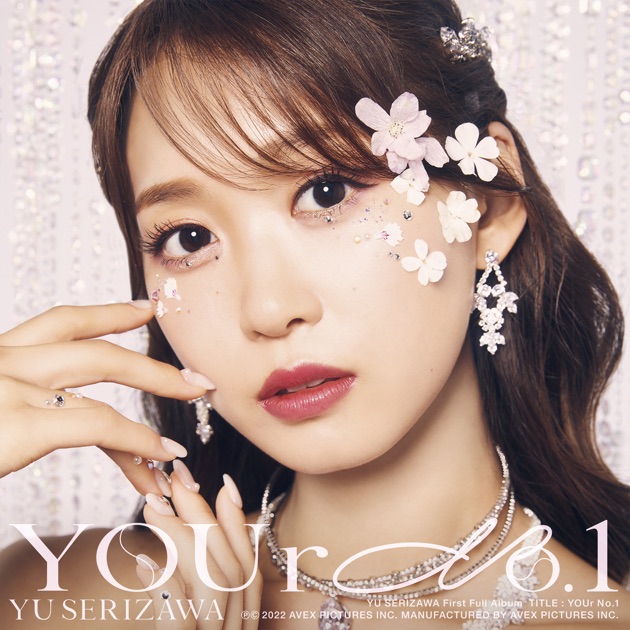 Misty=Missing You(「シャインポスト」) - Single - HY:RAIN:黒
