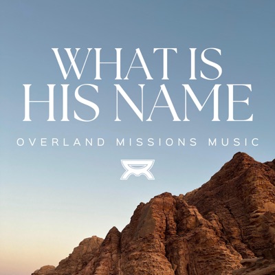 What Is His Name - Single