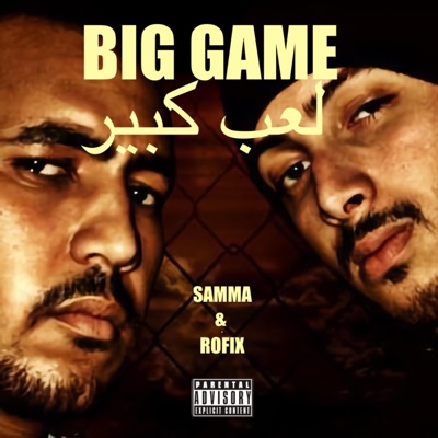 Laab Kber (feat. Rofix)