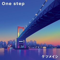 One step