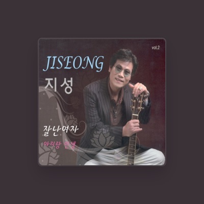 Listen to Ji Sung, watch music videos, read bio, see tour dates & more!