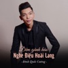 Đêm Gành Hào Nghe Điệu Hoài Lang (feat. Star Online) - Single