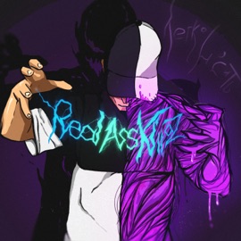 Real Ass Killaz Легко носить