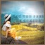 Can You Feel Me Coming - EP
