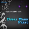 Dubai Mann Paryo - Single