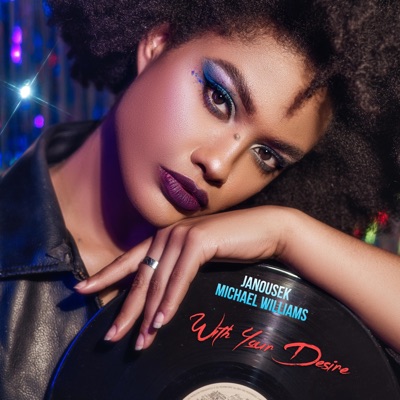 With Your Desire - EP