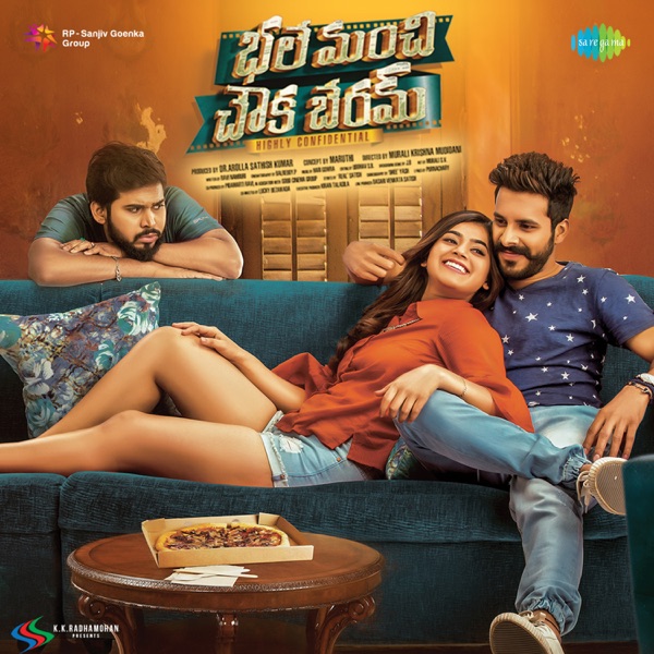 Bhale Manchi Chowka Beram (Original Motion Picture Soundtrack) - EP