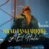Saad Lamjarred - الحلق