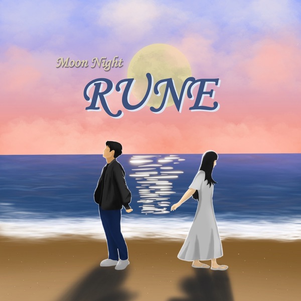 Moon Night RUNE - EP