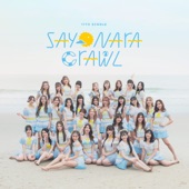 Sayonara Crawl - EP artwork