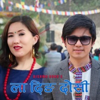 La Ding Dosi (feat. Shashikala Moktan) - Single - Bishwo Dong